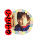 愛しの息子くん②（個別スタンプ：4）