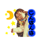 愛しの息子くん②（個別スタンプ：5）