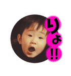 愛しの息子くん②（個別スタンプ：6）