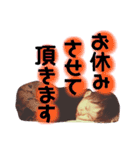 愛しの息子くん②（個別スタンプ：7）