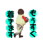 愛しの息子くん②（個別スタンプ：10）
