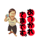 愛しの息子くん②（個別スタンプ：11）