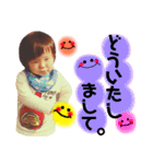 愛しの息子くん②（個別スタンプ：12）