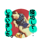 愛しの息子くん②（個別スタンプ：13）