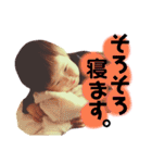 愛しの息子くん②（個別スタンプ：14）