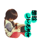 愛しの息子くん②（個別スタンプ：15）