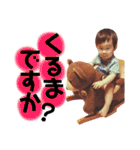 愛しの息子くん②（個別スタンプ：18）