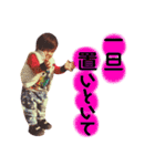愛しの息子くん②（個別スタンプ：19）