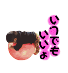愛しの息子くん②（個別スタンプ：20）