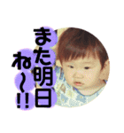 愛しの息子くん②（個別スタンプ：21）