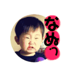 愛しの息子くん②（個別スタンプ：22）