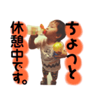 愛しの息子くん②（個別スタンプ：26）