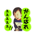 愛しの息子くん②（個別スタンプ：32）