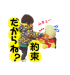 愛しの息子くん②（個別スタンプ：34）