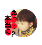 愛しの息子くん②（個別スタンプ：35）