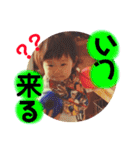 愛しの息子くん②（個別スタンプ：37）