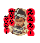 愛しの息子くん②（個別スタンプ：39）