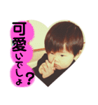 愛しの息子くん②（個別スタンプ：40）