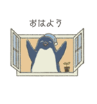 ゆるいペンギンさんとさかなさん（個別スタンプ：1）