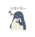 ゆるいペンギンさんとさかなさん（個別スタンプ：7）