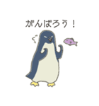 ゆるいペンギンさんとさかなさん（個別スタンプ：8）