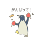 ゆるいペンギンさんとさかなさん（個別スタンプ：9）