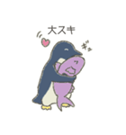 ゆるいペンギンさんとさかなさん（個別スタンプ：11）