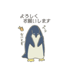 ゆるいペンギンさんとさかなさん（個別スタンプ：15）