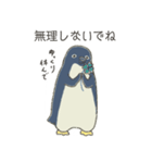 ゆるいペンギンさんとさかなさん（個別スタンプ：19）