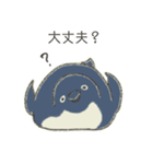 ゆるいペンギンさんとさかなさん（個別スタンプ：20）