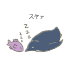 ゆるいペンギンさんとさかなさん（個別スタンプ：21）