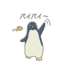 ゆるいペンギンさんとさかなさん（個別スタンプ：24）