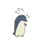 ゆるいペンギンさんとさかなさん（個別スタンプ：29）