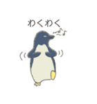 ゆるいペンギンさんとさかなさん（個別スタンプ：33）