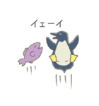 ゆるいペンギンさんとさかなさん（個別スタンプ：34）