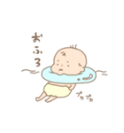 MUSUKOの日々（個別スタンプ：2）