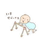 MUSUKOの日々（個別スタンプ：14）