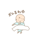 MUSUKOの日々（個別スタンプ：15）