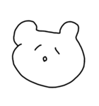 バイトで便利なくまちゃんスタンプ（個別スタンプ：1）