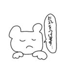 バイトで便利なくまちゃんスタンプ（個別スタンプ：5）