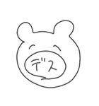 バイトで便利なくまちゃんスタンプ（個別スタンプ：8）