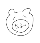 バイトで便利なくまちゃんスタンプ（個別スタンプ：11）