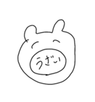 バイトで便利なくまちゃんスタンプ（個別スタンプ：12）