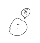 バイトで便利なくまちゃんスタンプ（個別スタンプ：23）