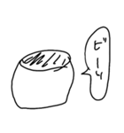 バイトで便利なくまちゃんスタンプ（個別スタンプ：24）
