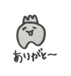 みんなの歯スタンプ（個別スタンプ：2）