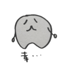 みんなの歯スタンプ（個別スタンプ：5）