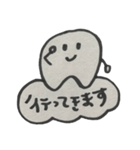みんなの歯スタンプ（個別スタンプ：6）