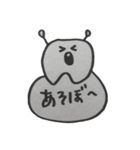 みんなの歯スタンプ（個別スタンプ：7）