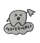 みんなの歯スタンプ（個別スタンプ：8）